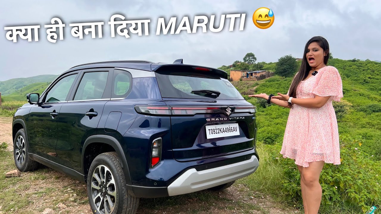 Maruti Grand Vitara