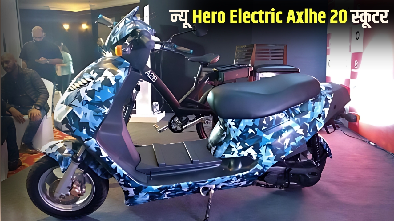 Hero Electric Axlhe 20