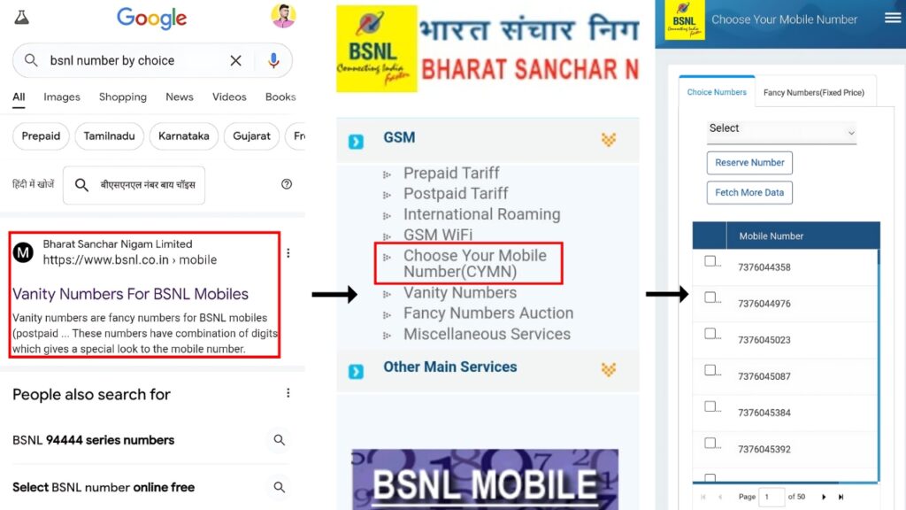 bsnl mobile number online