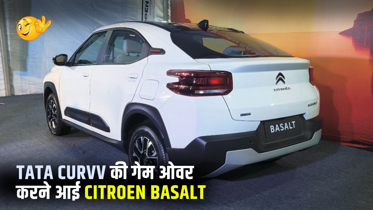 Citroen Basalt