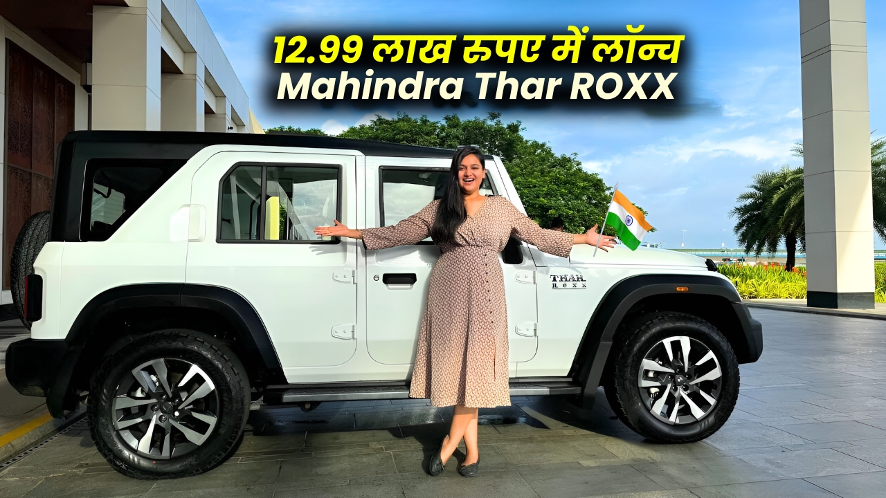 mahindra thar roxx